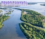 Минус в полтора: сегодня-завтра для Астраханской области завершится нынешнее половодье