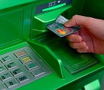 Лжесотрудник банка развел астраханку на девять тысяч