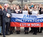 Астраханцы сделали 10 000 шагов