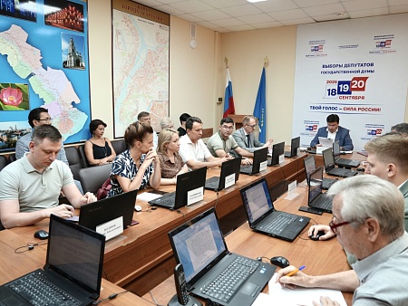 Определен порядок размещения партий в бюллетене на выборах депутатов Думы Астраханской области 