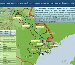 Сегодня погода сорвет планы многих астраханцев