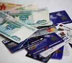 Астраханцев предупреждают о беспроигрышном мошенничестве в интернете