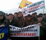 РЫБАК РЫБАКА. На митинг в центре Астрахани пришло более 500 человек