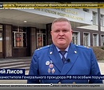 Экс-председатель астраханского правительства Расул Султанов полностью признал свою вину