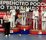 Двое астраханцев выиграли медали первенства России по тхэквондо
