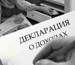 Сергей Боженов - доходы за 2011 год