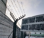 В Астрахани сотрудник СИЗО подрабатывал курьером для заключенных