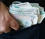 Астраханский чиновник присвоил деньги, выделенные на инвалидов