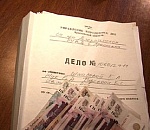 В Астрахани осуждена руководитель МУП, присваивающая деньги работников