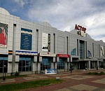 В Астрахани поступило сообщение о заминировании ТЦ «вАСТОРг»