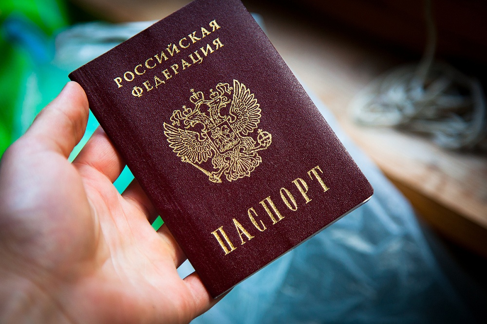 Астраханскую границу не пересек мужчина с очень старым паспортом