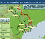 Сегодня в Астрахани будет жарковато