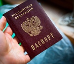 Астраханскую границу не пересек мужчина с очень старым паспортом