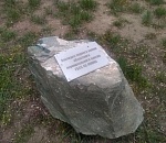 Второй корпус астраханского перинатального центра все-таки начали строить силами подрядчиков из Чечни