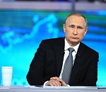 Астраханцы могут позвонить Владимиру Путину