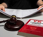 Второй и третий пошли: в Астрахани завершено расследование еще двух уголовных дел в сфере ЖКХ 