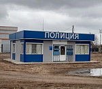 Почему пустуют опорные пункты полиции, построенные в Астрахани три года назад?