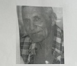 В Астрахани без вести пропал пенсионер