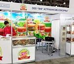 Астраханские фирмы приняли участие на выставке продуктов питания в Москве