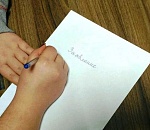 Астраханская сельчанка подозревается в ложном доносе о групповом изнасиловании