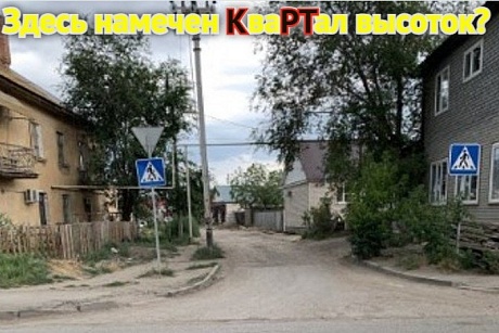 Первый еще не стартует: один из ранних проектов КРТ в Астрахани не собрал аукцион