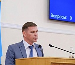 Программа партии ЛДПР «Мощный рывок вперед»