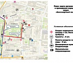 Схема движения "Бессмертного полка" в Астрахани﻿ ﻿