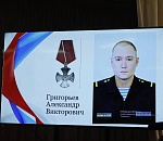 В Астрахани семье героя СВО вручили Орден «Мужества» посмертно 