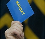 Мандат Олега Шеина передали Александру Каманину