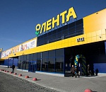 В Астрахани в "Ленте" произошла потасовка с полицейским