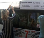 На астраханских маршрутках продолжают размещать указатели с картой движения