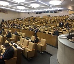 Депутаты Единой России принимают законы, не посещая Госдуму (ФОТО)