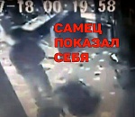 Мачо-неудачник побил девушек в астраханском кафе: видео