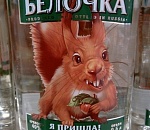 Пьяный астраханец избил прохожую, приняв ее за родственника