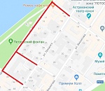 Внимание! Завтра в центре Астрахани будет перекрыто движение