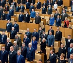 Самый богатый депутат Государственной Думы России