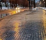 Завтра в Астраханской области сверху «обрадуют» снегом с дождем, снизу - гололедом