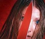 Астраханка ударила ножом сожителя на глазах у сына