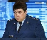 Биография нового прокурора Астраханской области Сергея Фроста