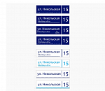 Все сами. Астраханцы выбирают лучший дизайн табличек-навигаторов