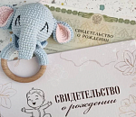 Ричард и Златослава родились в Астраханской области