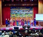 Карагали отмечают День рождения