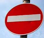 На Крещение в Астрахани перекроют шесть улиц