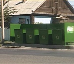 Экс-гендиректора «Астрахань ЭкоСервис» будут судить