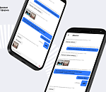 Актуальное предложение Imredi для цифровизации розничных сетей позволит отказаться от ненадежных мессенджеров