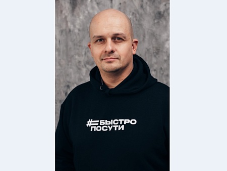 МТС назначила директора филиала в Астраханской области