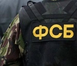 В Астрахани сотрудники ФСБ задержали своего фальшивого коллегу