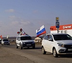 В Лимане проехалась автоколонна "Zа мир"