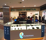 В «Ярмарке» появился «мобильный остров» «Ростелекома»