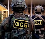 В Астрахани создали экстремистскую группировку